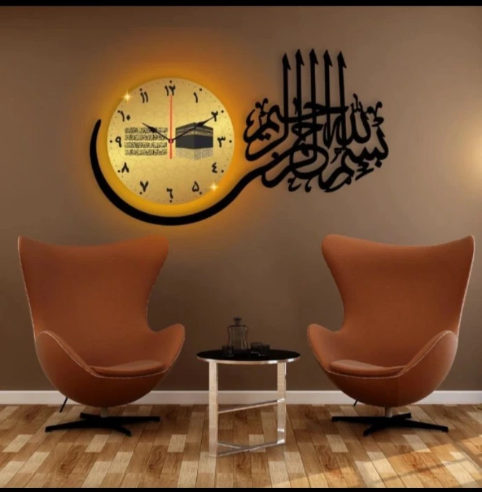 Kaaba Design Islamic Wall Clock